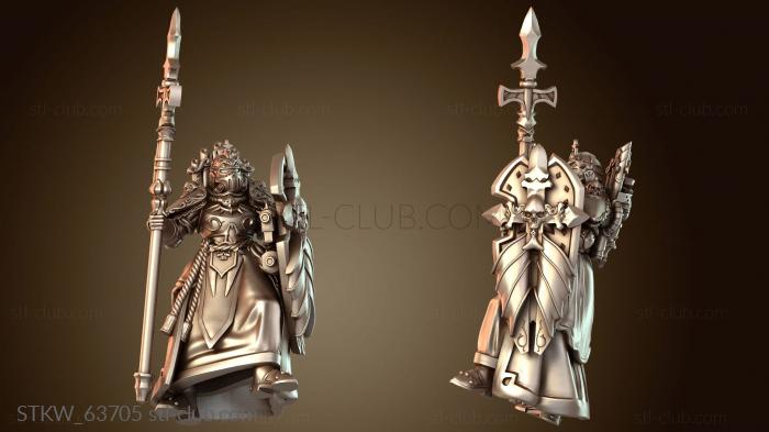 Священное Копье