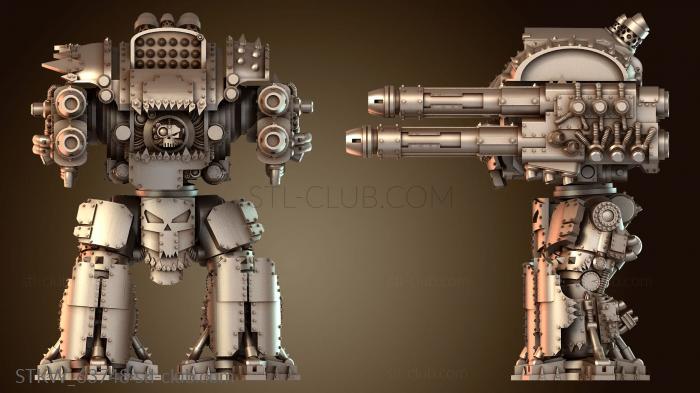 Спасенный мех Рыцарский