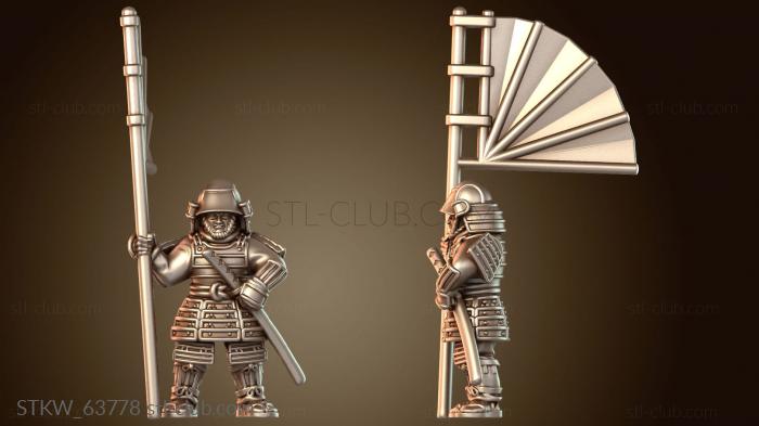 Military Самурайское воинское искусство