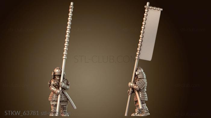 Military Самурайская война Решительная