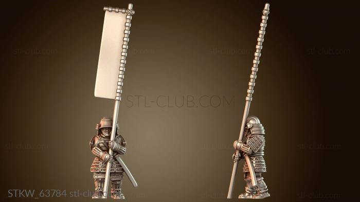 Military Бесстрашный самурайский бой