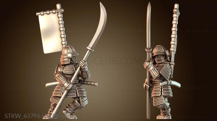 Military Война самураев в тени