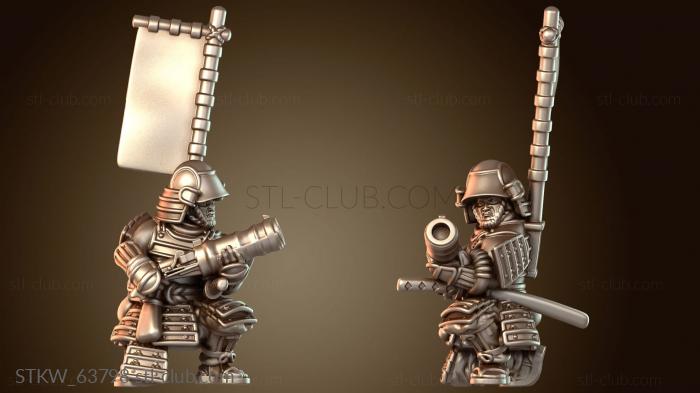 Military Самурайская война: непреклонность