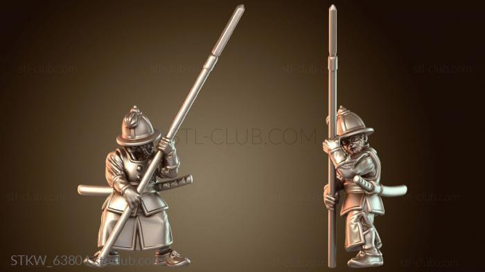 Military Samurai Warfare Aegis Noble