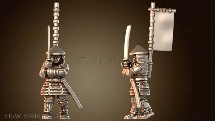 Military Самурайский меч АСИГАРУ