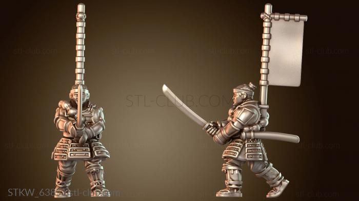 Military Самурайская война АСИГАРУ МЕЧ Опытный