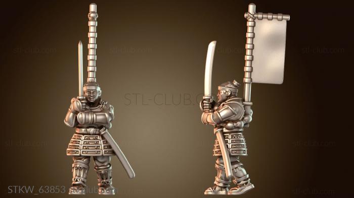 Military Самурайская война АСИГАРУ МЕЧ Храбрый