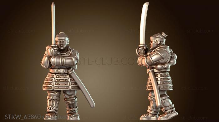 Military Самурайская война МЕЧ АСИГАРУ Безжалостный