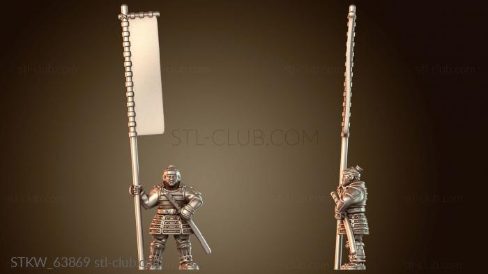 Military Самурайская война Решительная