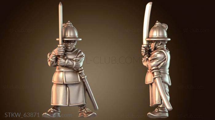 Самурайский боевой броненосец