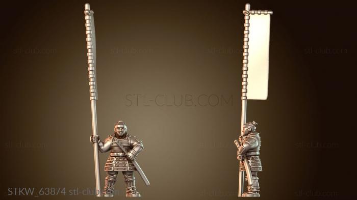 Самурайский боевой верный