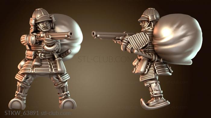 Military Самурайский военный стратег