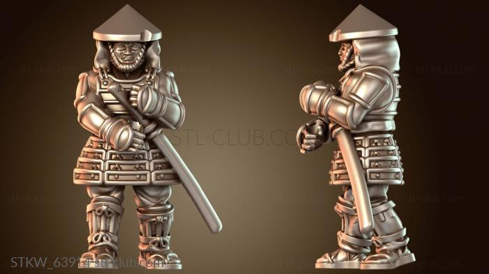 Military Самурайская война: Неуловимая