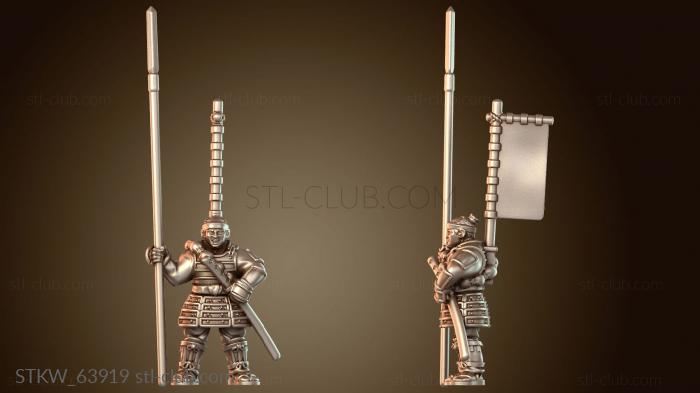 Military Самурайская война: Огнеходец