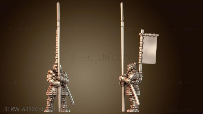 Military Самурайское Война Морозное Бдение