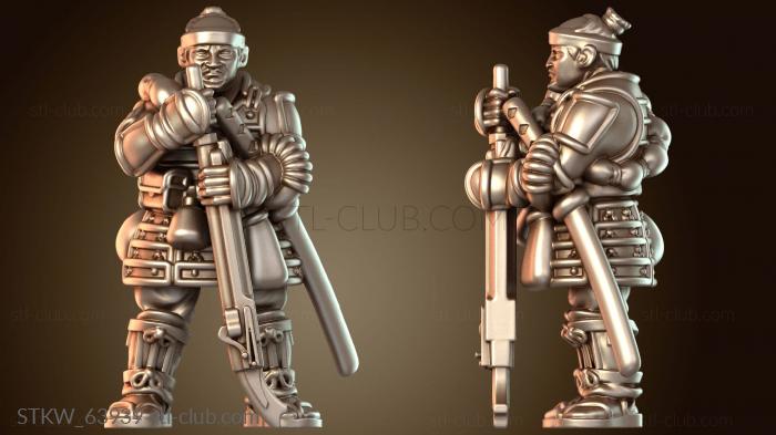 Самурай Война Огонь Защитник