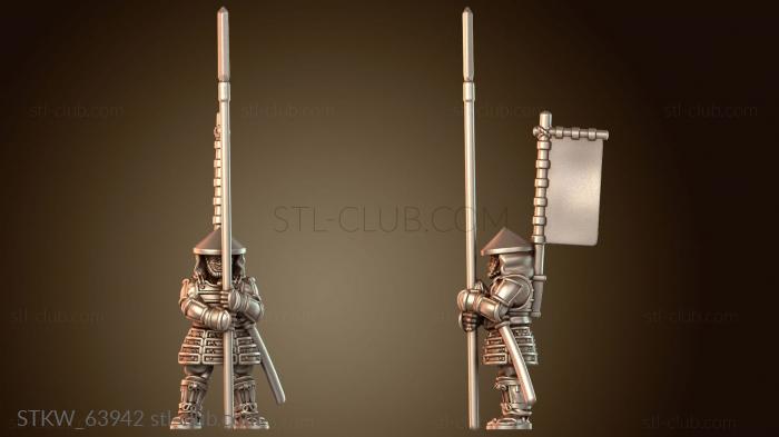 Самурайская война: Фросторождённый