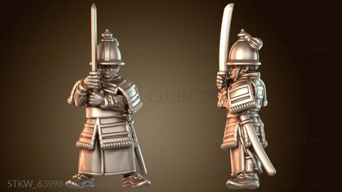 Military Самурайское боевое искусство: корейская гвардия меча