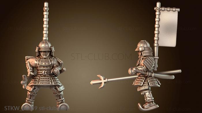 Самурайская война конная