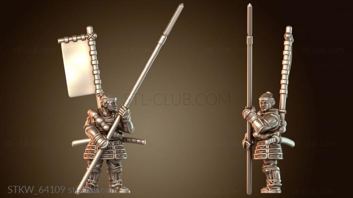 Самурайский боевой ударный агент