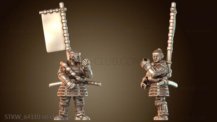 Ударная группа самураев