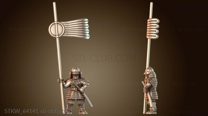 Military Самурайский боевой яри-гард