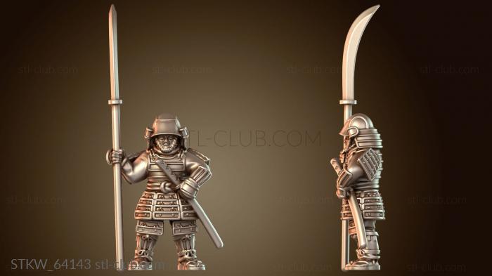 Military Самурайский боевой яри-ветеран