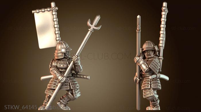 Military Самурайский боевой яри-гард