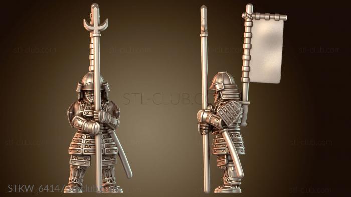 Military Самурайский боевой яри-ветеран