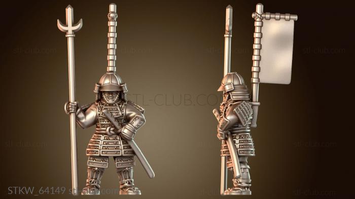 Military Самурайское военное искусство Яри Воин