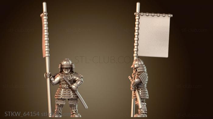 Military Боевое копье самурая