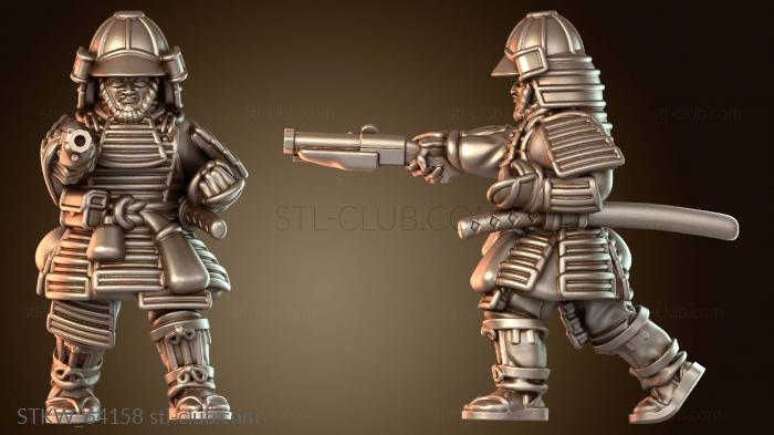 Military Самурай Воинственное Благородство