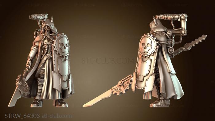 Military Легионер-мусорщик