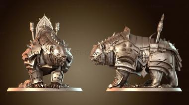 3D модель Защитная броня со скипетром (STL)