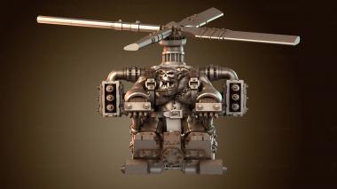 3D модель Scout Copta Blades (STL)