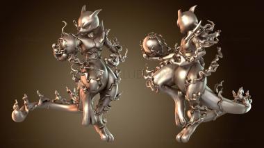 3D модель Тень Мьюту Дым (STL)