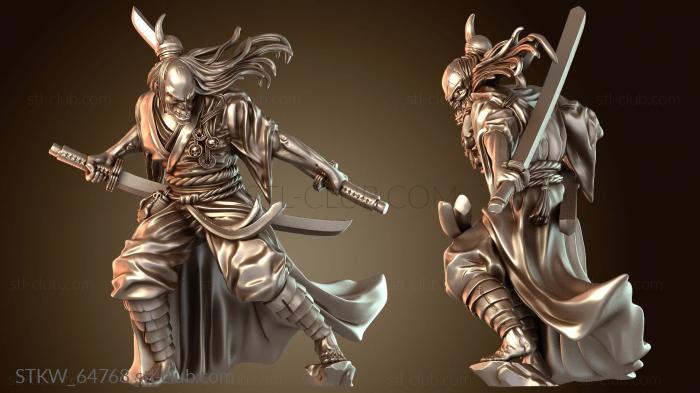 Military Шикабане Отрекшийся