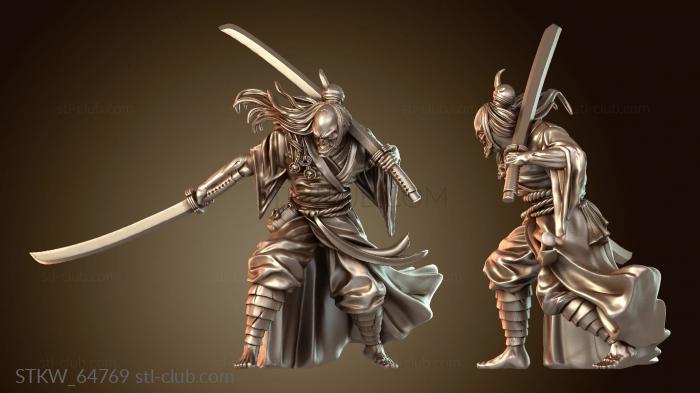 Military Шикабане HI Исключить