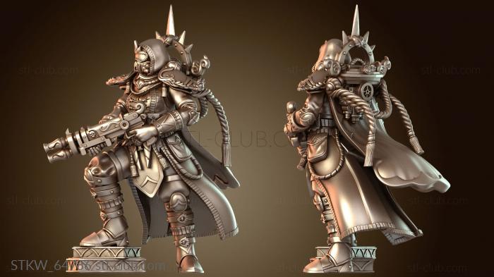 Military Дробовик