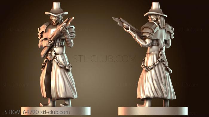 Military Дробовик