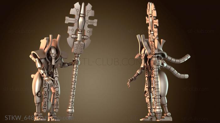 Military Лидер группы поддержки «Молчаливый король»