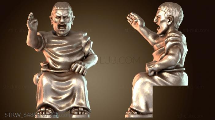 СИДЯЩИЙ ГРАЖДАНСКИЙ