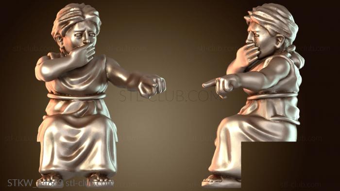 СИДЯЩИЙ ГРАЖДАНСКИЙ