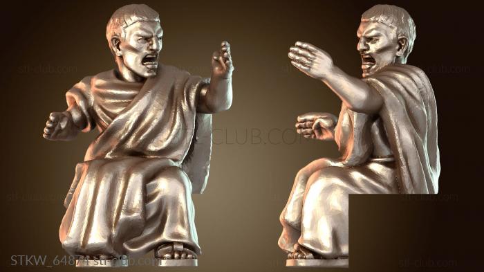 СИДЯЩИЙ ГРАЖДАНСКИЙ ЧЕЛОВЕК Эрнест