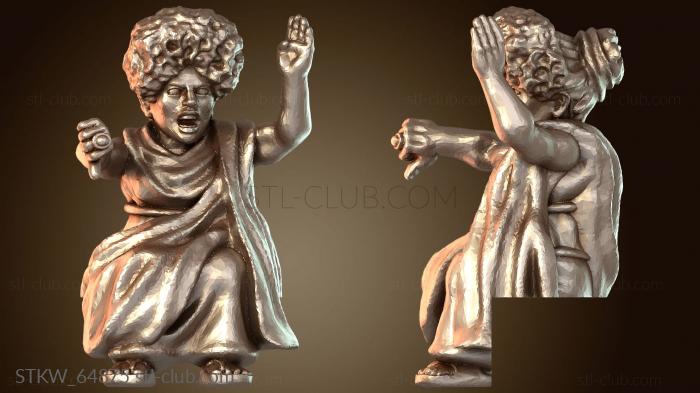 СИДЯЩИЙ ГРАЖДАНСКИЙ Сфокусированный