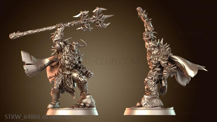 Military Скарат Скар