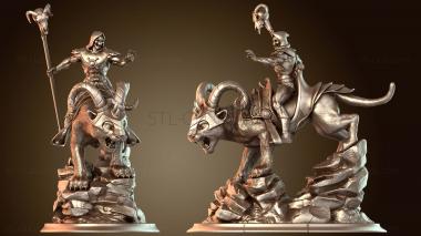3D модель Скелетор Кросье (STL)