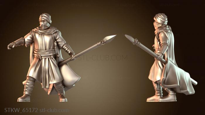 Military Змеиные воины скрываются