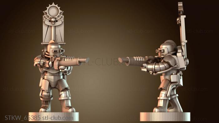 Солнечная Вексилла Фронтлайн