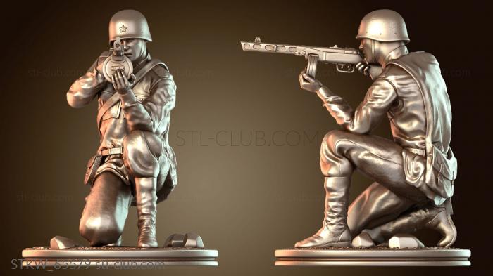 Military Звуковой Воин Дикий